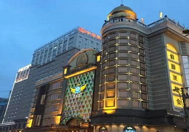 淅川最大顶级出名高端豪华KTV会所-皇冠伯爵KTV顶级体验点评